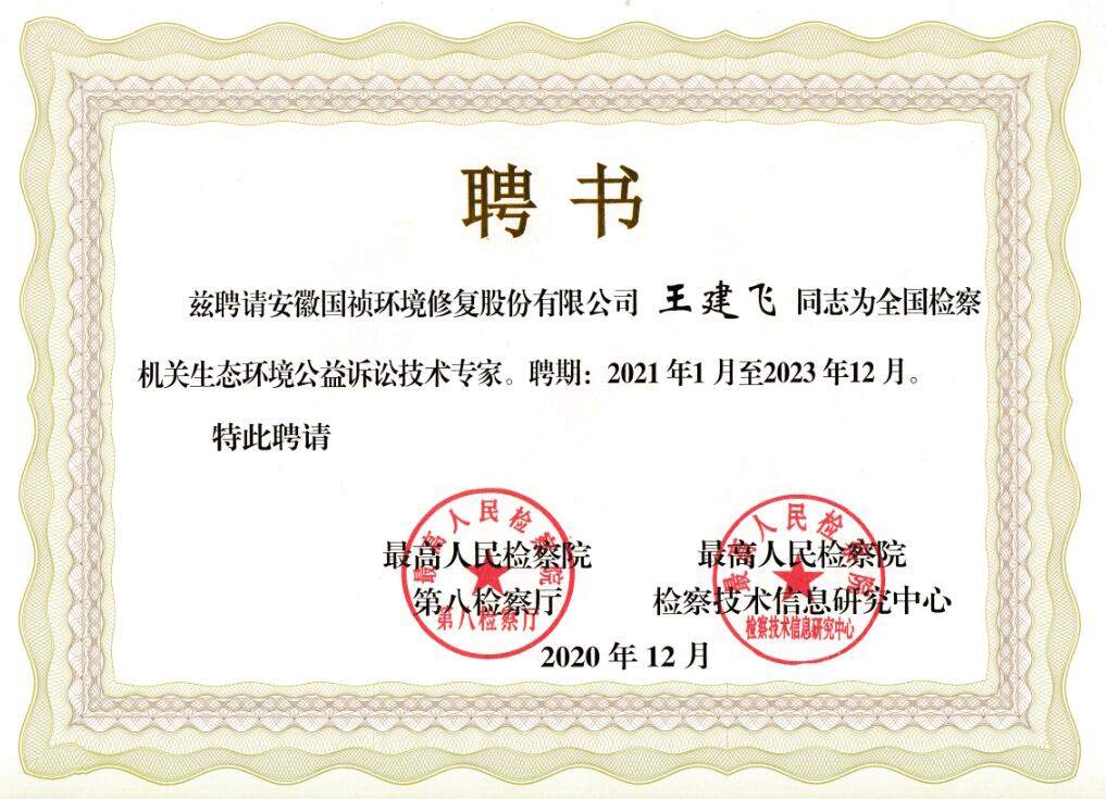 QQ�؈D20210203113733.jpg