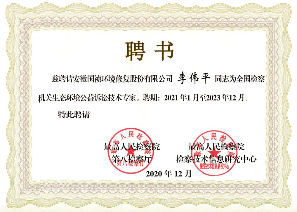 QQ�؈D20210203113716.jpg