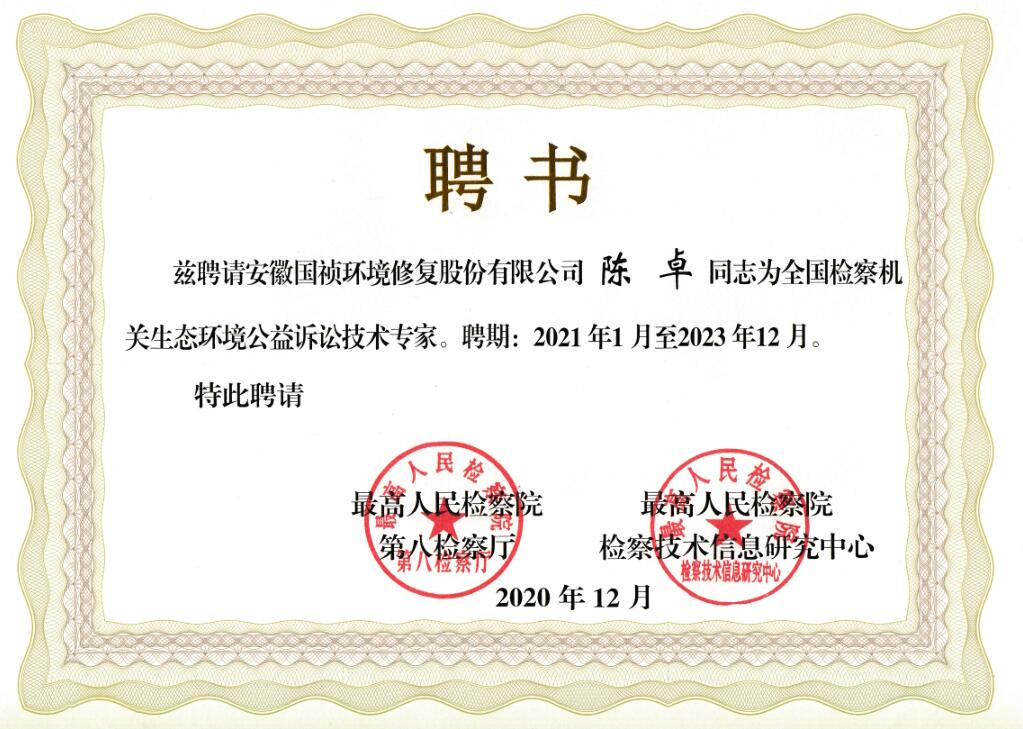 QQ�؈D20210203113746.jpg